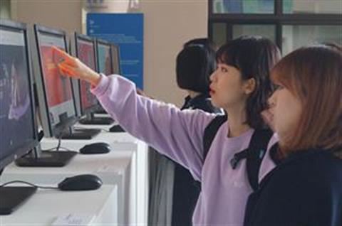 시각미디어디자인학과 전시회