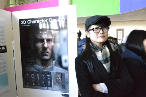 시각미디어디자인학과 전시회