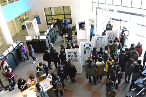 시각미디어디자인학과 전시회