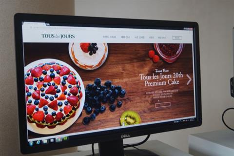 시각미디어디자인학과 전시회