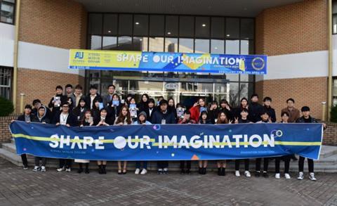 시각미디어디자인학과 전시회