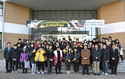 시각미디어디자인학과 전시회