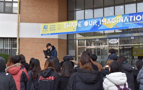 시각미디어디자인학과 전시회