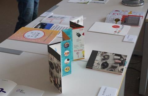 시각미디어디자인학과 전시회