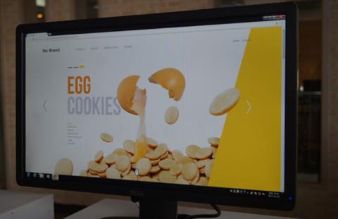 시각미디어디자인학과 전시회