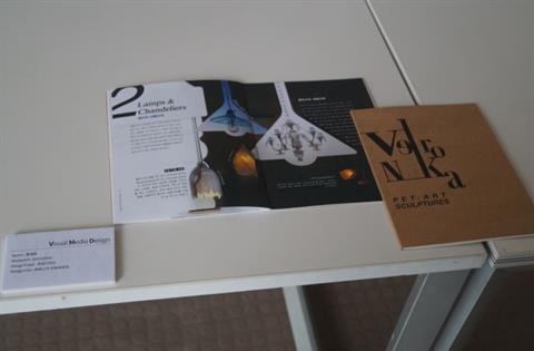 시각미디어디자인학과 전시회