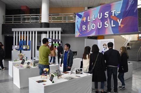 시각미디어디자인학과 전시회