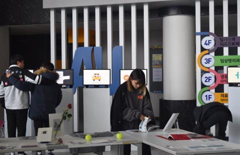 시각미디어디자인학과 전시회