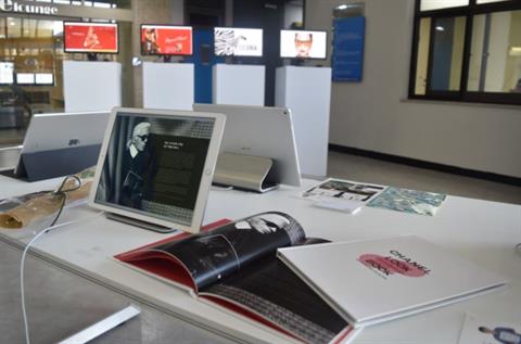 시각미디어디자인학과 전시회